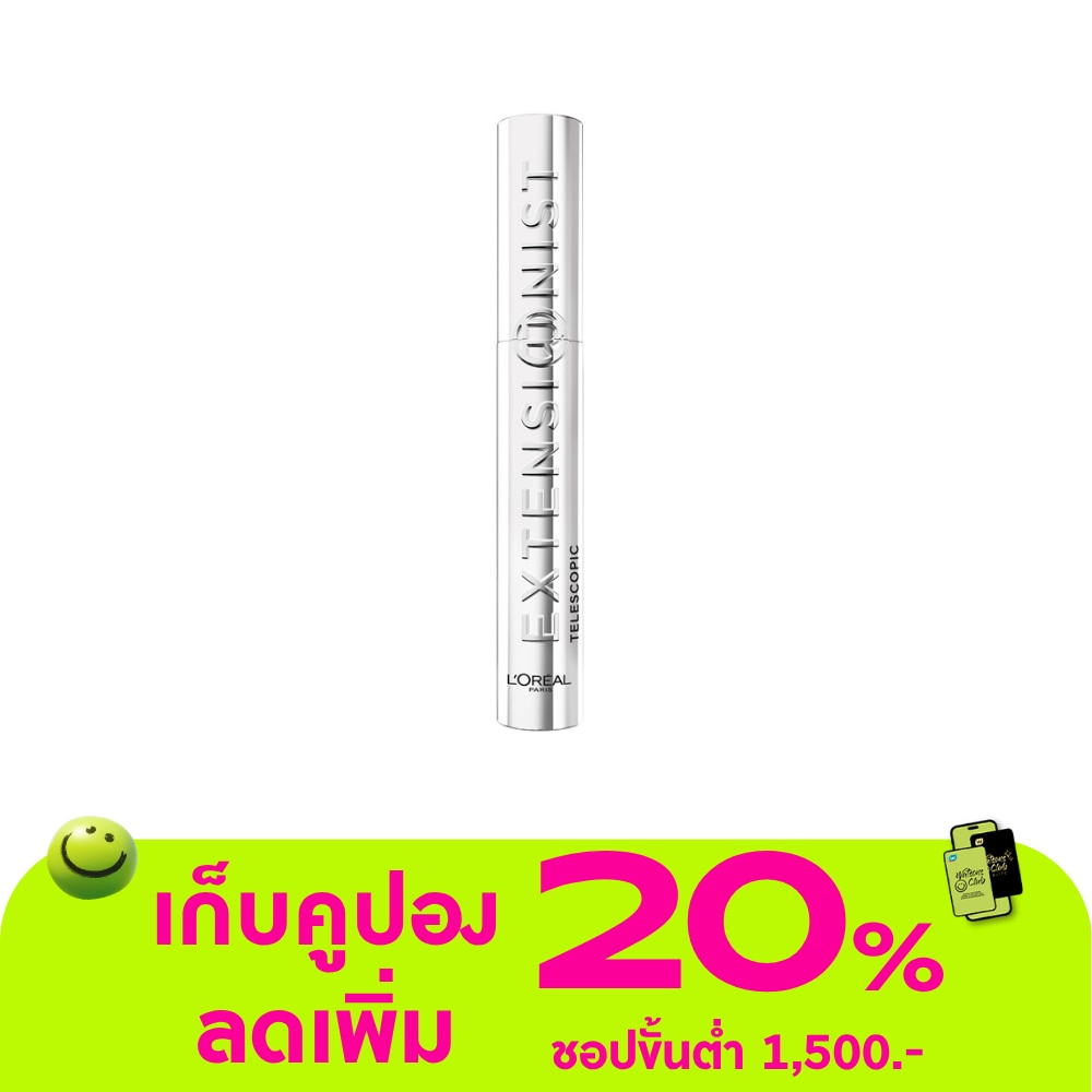 WTCTH-322815-front-6WLXgvoP-zoom