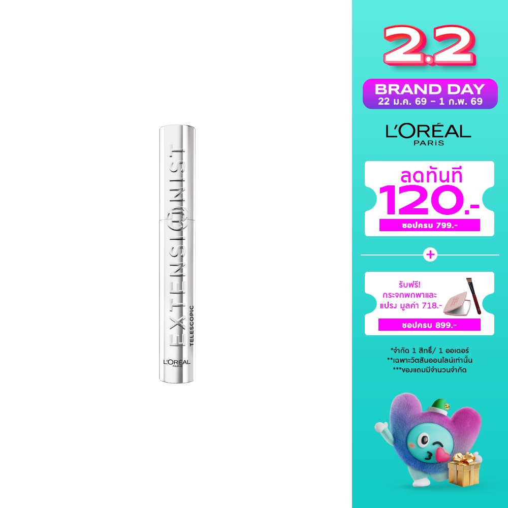 L'Oreal Makeup ลอรีอัล ปารีส เอ็กซ์เทนชั่นนิส วอเตอร์พรูฟ มาสคาร่า 11ก. แบล็ค