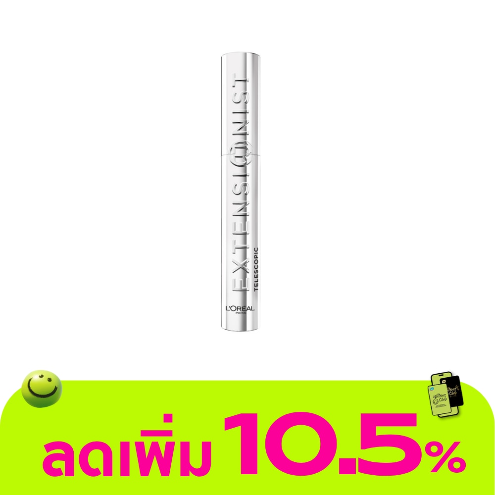 WTCTH-322815-front-VJLCcike-zoom