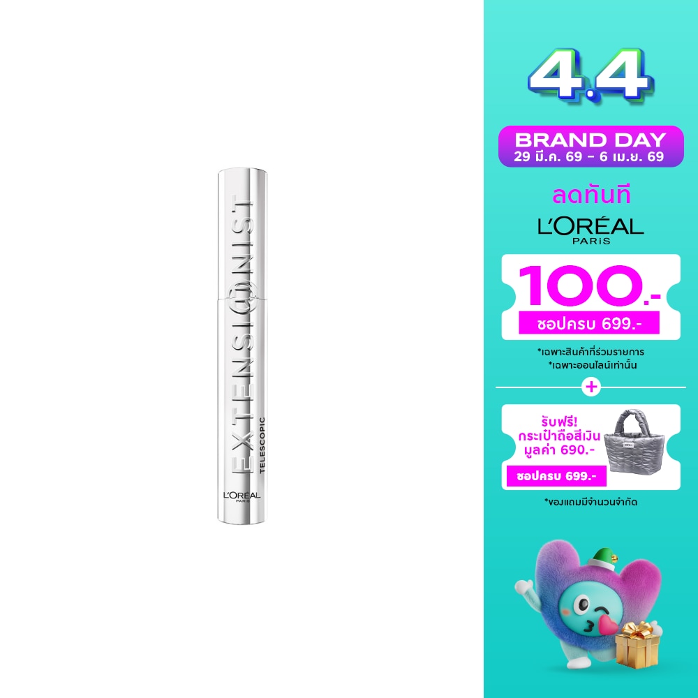 WTCTH-322815-front-hrlEcdh7-zoom