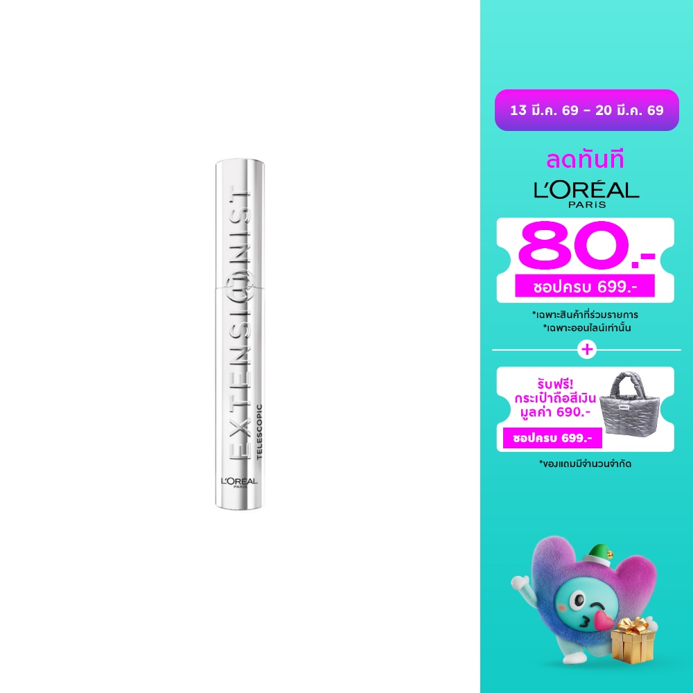 WTCTH-322815-front-m8geHNw4-zoom