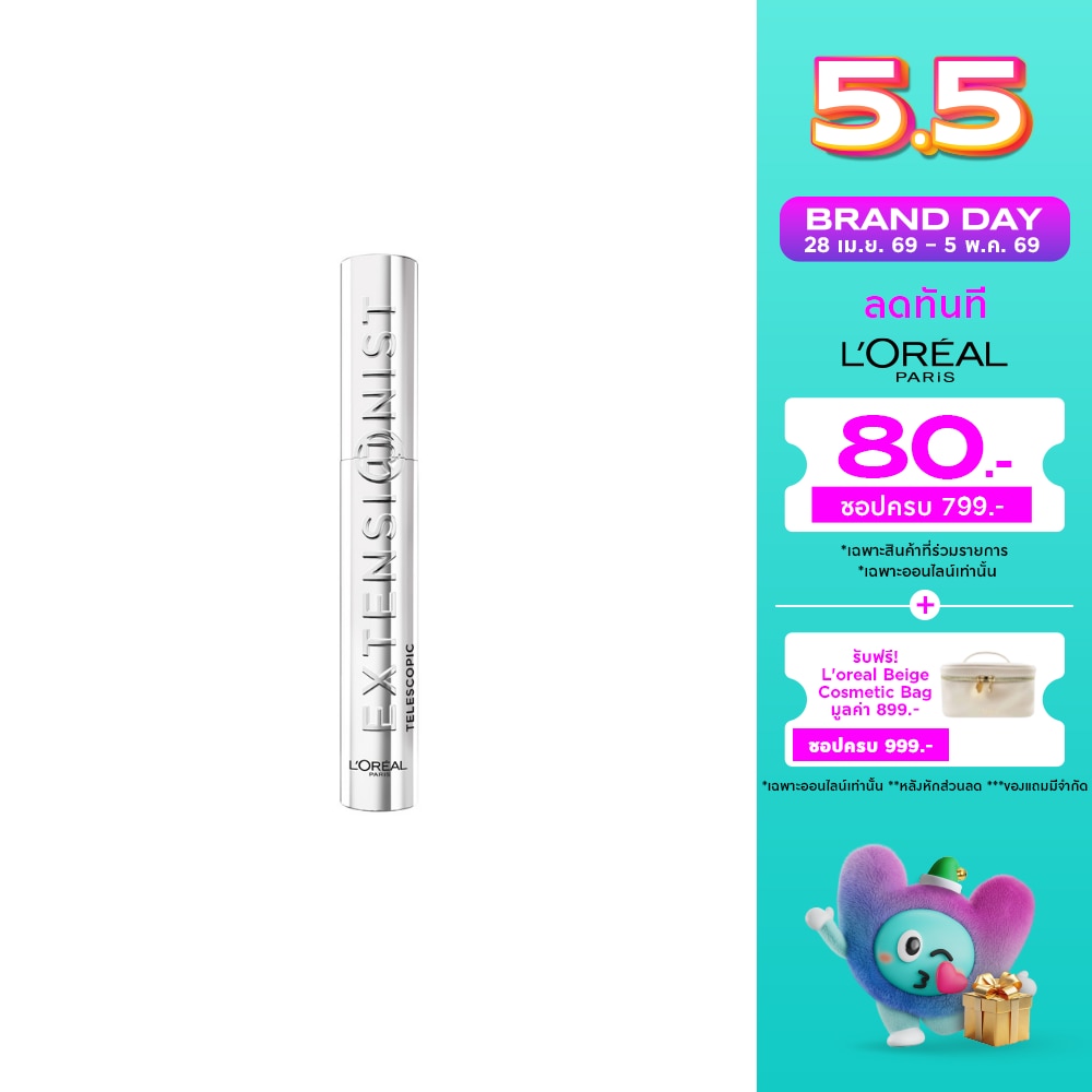 WTCTH-322815-front-zfZUesAi-zoom