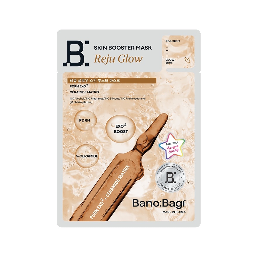 Banobagi Reju Glow Skin Booster Mask 1'S