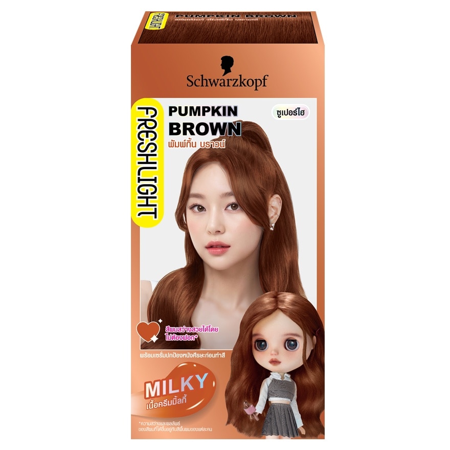 Freshlight Cream Milky Color Super High Pumpkin Brown