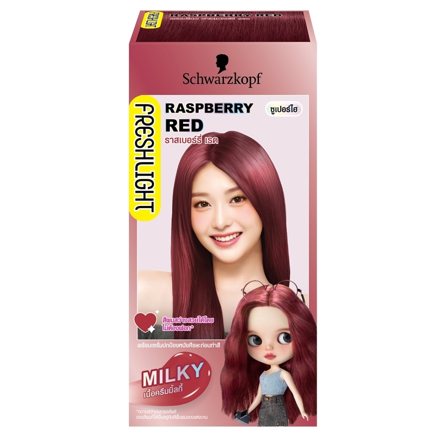 Freshlight เฟรชไลท์ ครีมเปลี่ยนสีผม มิลกี้ ซูเปอร์ไฮ เฟรชไลท์ ราสเบอร์รี่ เรด