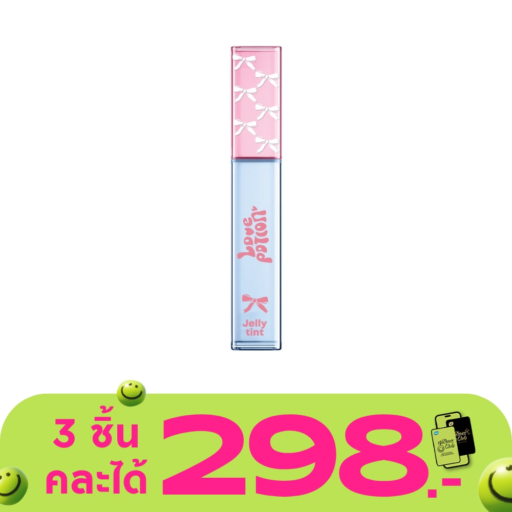 WTCTH-322835-front-NOTSX0QU-zoom