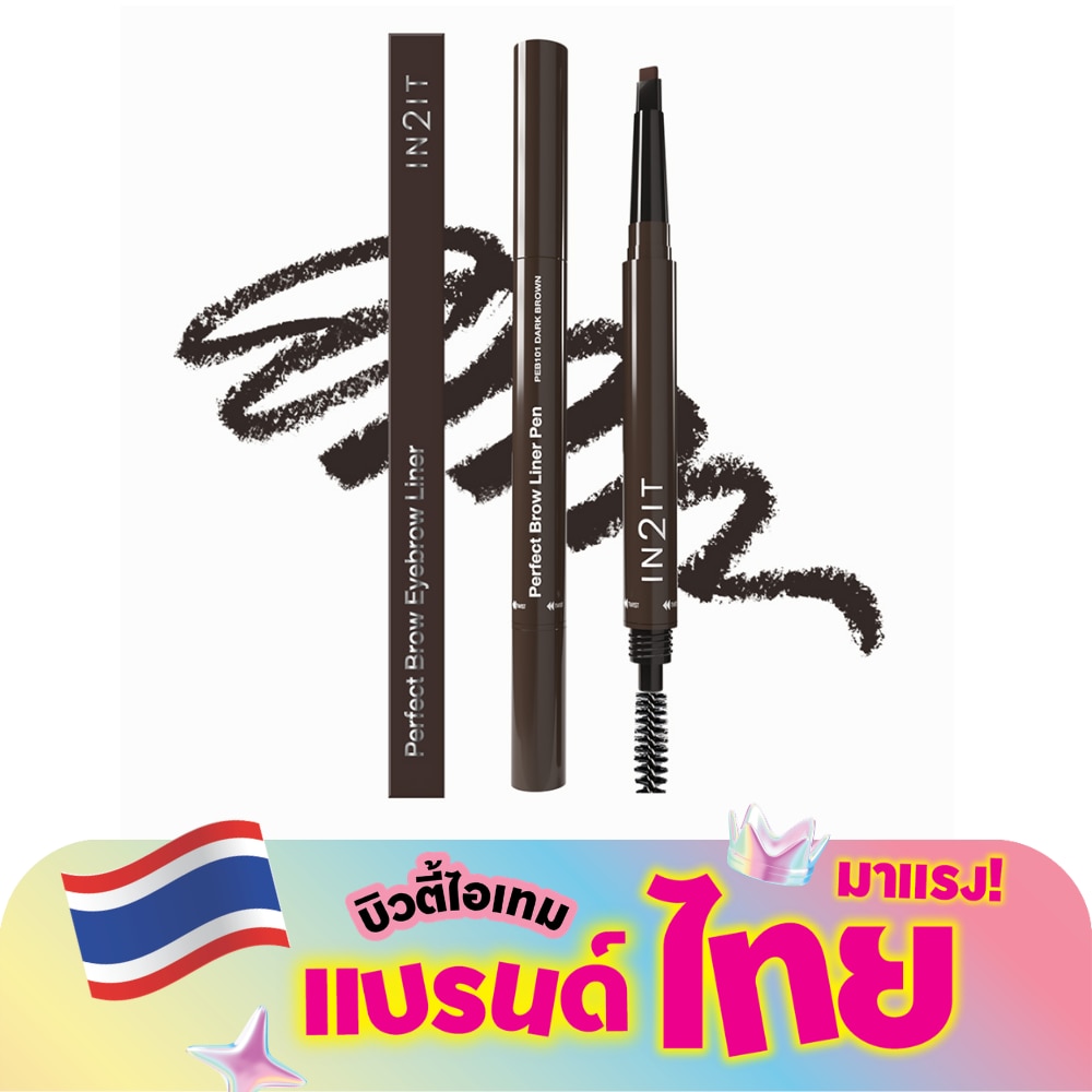 WTCTH-322844-front-ugLPFoeD-zoom