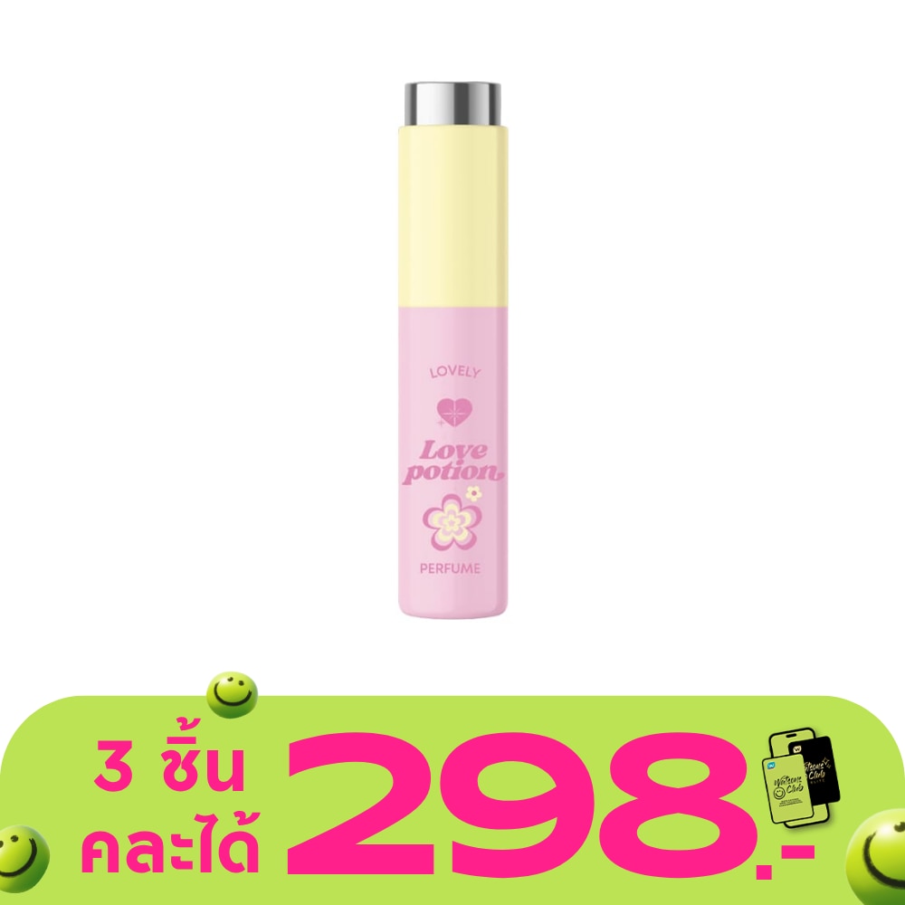 Love Potion Lovely Perfume 10Ml. 18 Crush Me