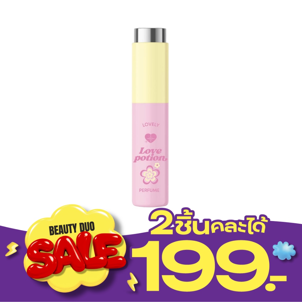Love Potion Lovely Perfume 10Ml. 18 Crush Me image