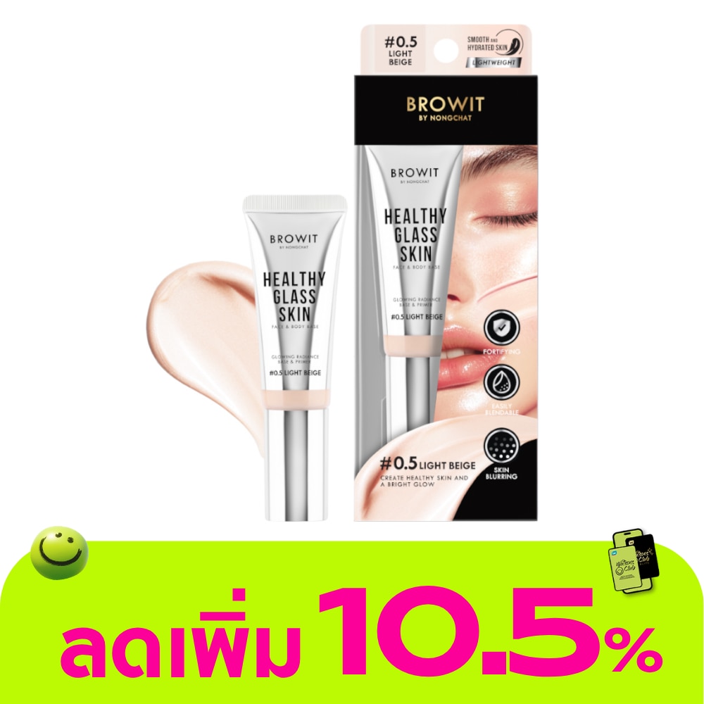 WTCTH-322851-front-MsoLvzrG-zoom