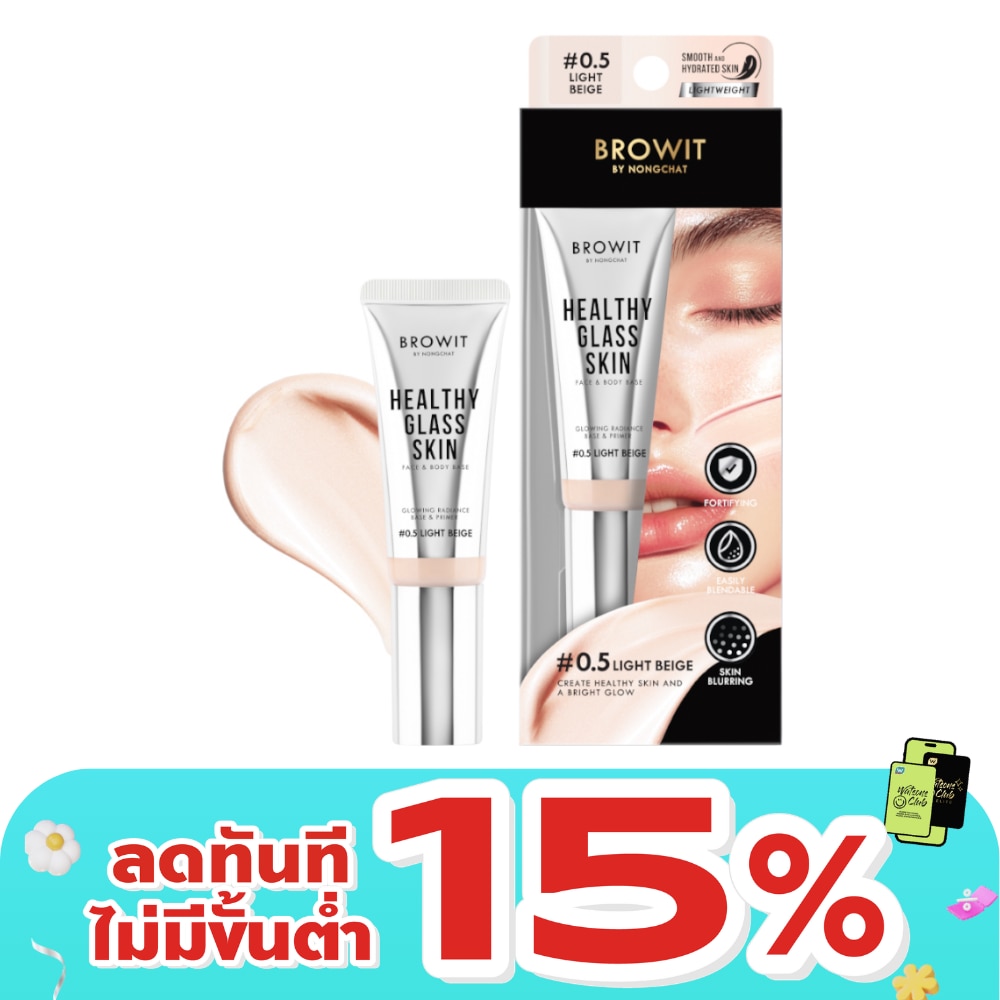 WTCTH-322851-front-YJxsg4Dg-zoom