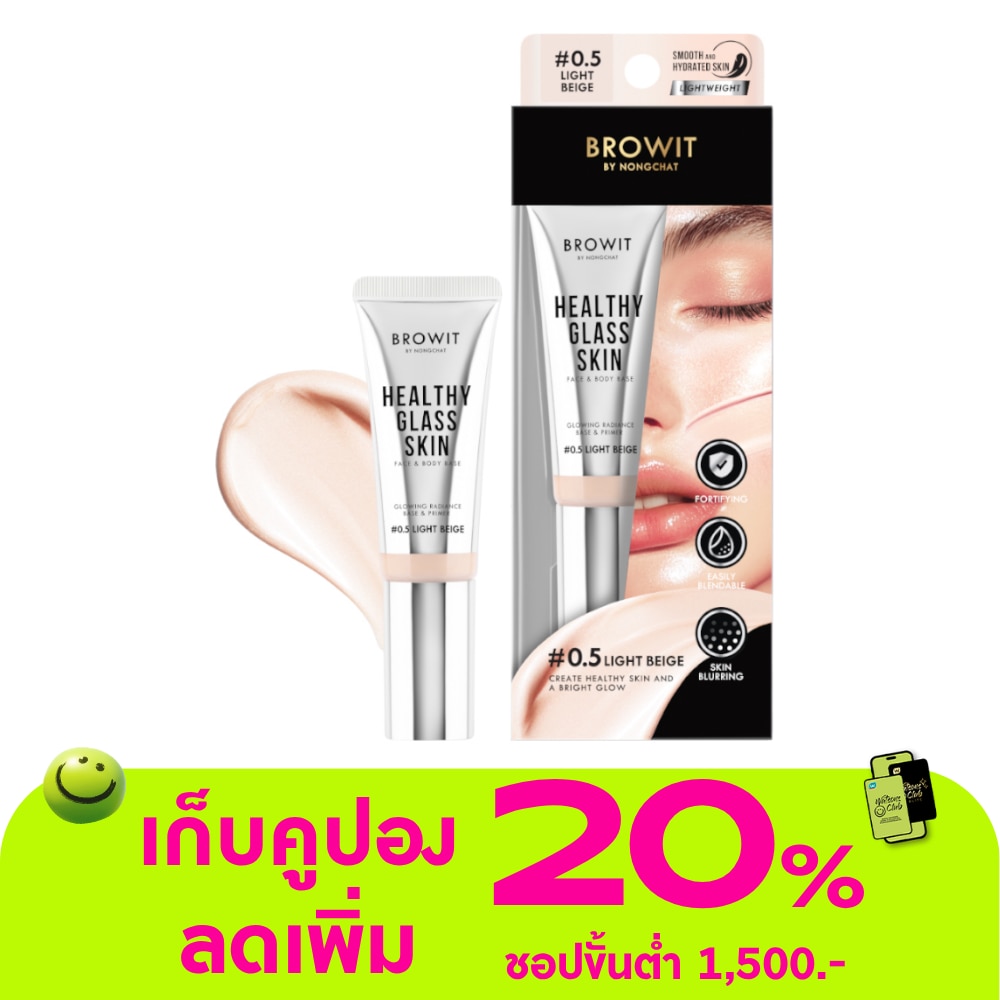 WTCTH-322851-front-YXbWFegT-zoom