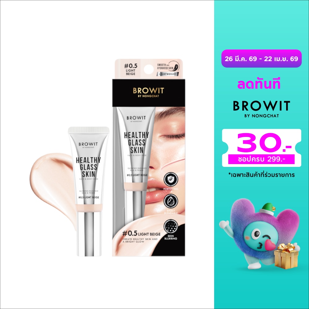 WTCTH-322851-front-c2V7ig9x-zoom