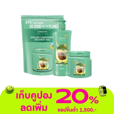 Watsons - Watsons Treatment Shampoo Avocado for Dry or Dull Hair 400ml+Wax 500ml+490ml(Refill)
