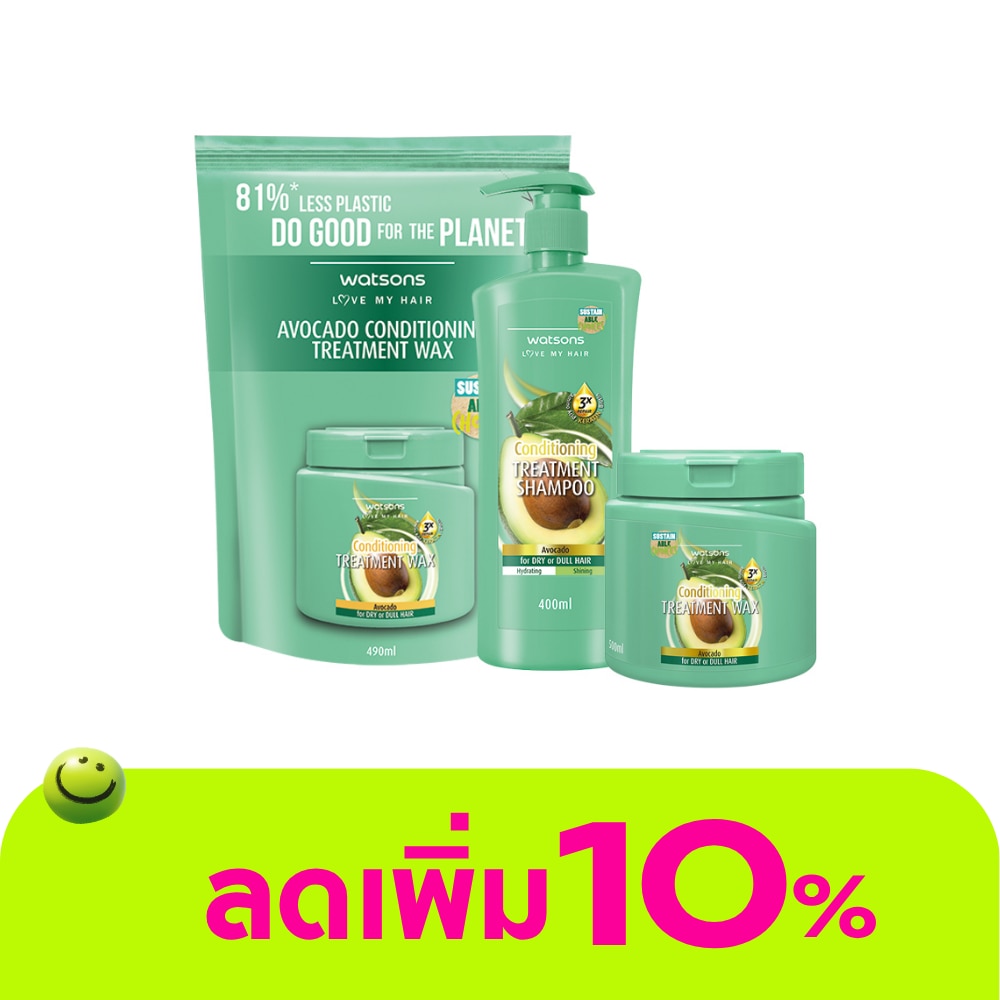 วัตสัน ทรีทเมนท์ แชมพู อะโวคาโด ฟอร์ ดราย ออร์ ดัล แฮร์ 400มล.+แวกซ์ 500มล.+490มลใ(รี