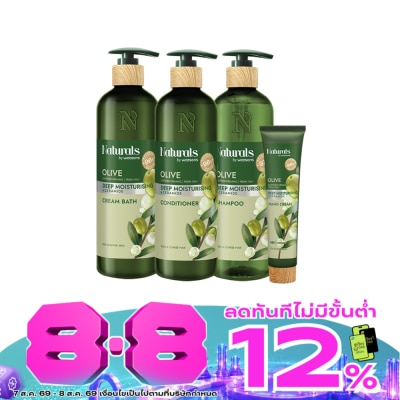 Naturals by Watsons - Naturals By Watsons Olive Deep Moisturising Cream Bath 490ml.+Shampoo 490ml.+Conditio image