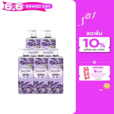 Watsons - Watsons Love My Skin Lavender Scented Cream Body Wash 1000ml.x5