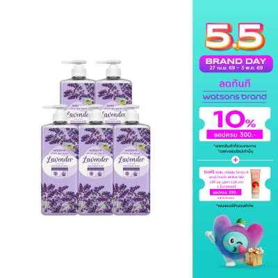 Watsons - Watsons Love My Skin Lavender Scented Cream Body Wash 1000ml.x5