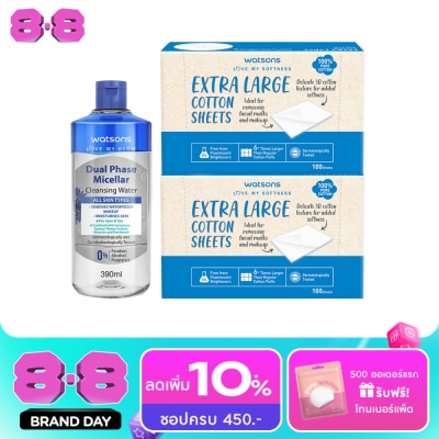 WATSONS - วัตสัน ดูอัล เฟส ไมเซลล่าร์ คลีนซิ่ง วอเตอร์ 390 มล.+วัตสัน สำลีชนิดแผ่นใหญ่พิเศษ 100 image