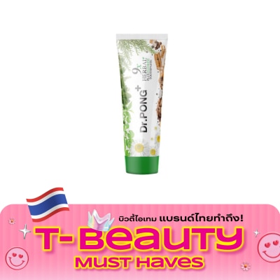 Dr.pong Dr.Pong 9X Herbal Plus Fluoride Toothpaste 100 g. image