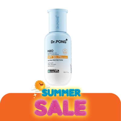 Dr.pong - ดอกเตอร์พงศ์ เอชทูโอ ไฮเดรติ้ง ยูวี มิลค์ ซันสกรีน ครีมกันแดดเนื้อน้ำนม 50 กรัม