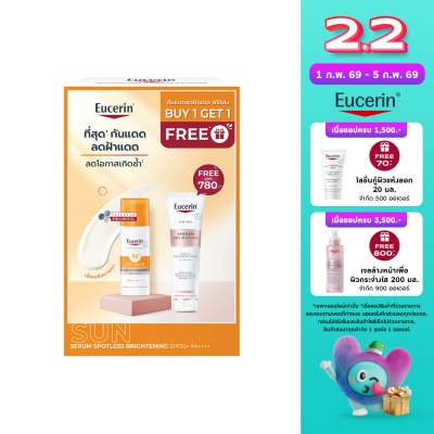 Eucerin ยูเซอริน ซัน สปอตเลส ไบรท์เทนนิ่ง เซรั่ม SPF50+ PA++++ 50 มล.  สปอตเลส โฟม 150 กรัม
