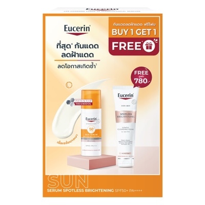 Eucerin Eucerin Sun Spotless Brightening Serum SPF50+ PA++++ 50 ml.  Spotless Foam 150 g.