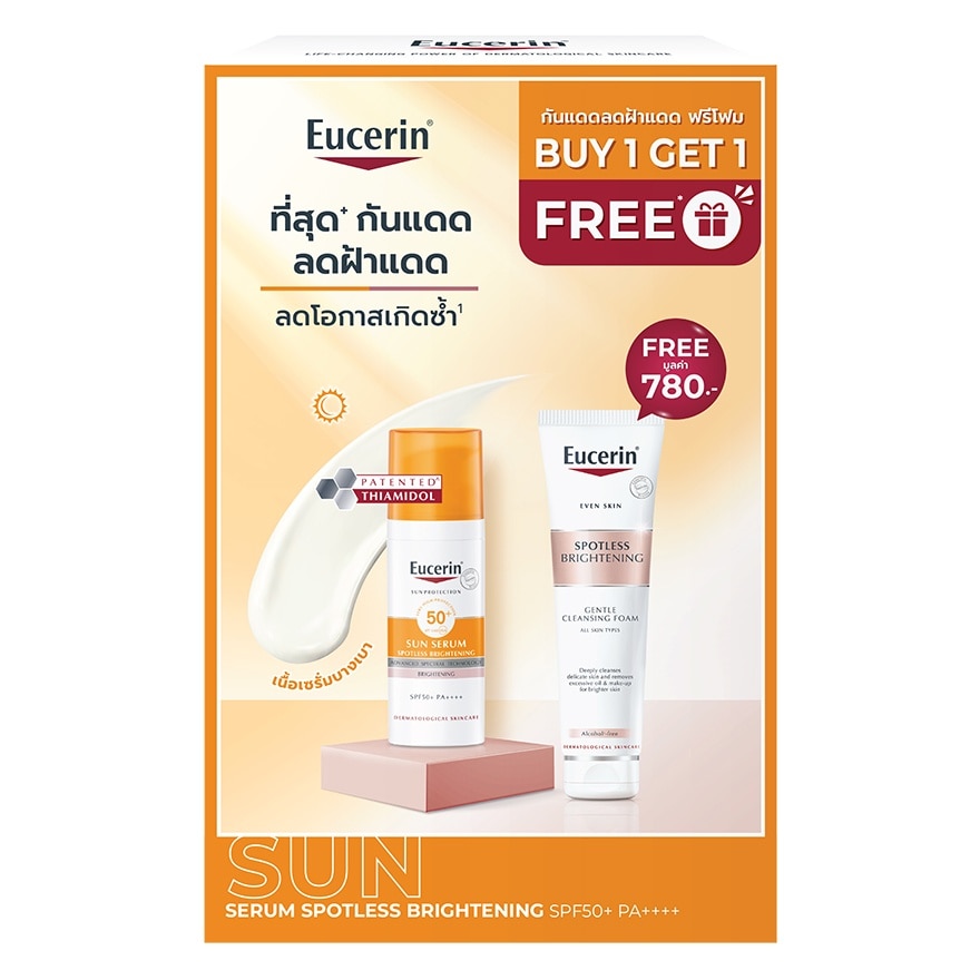 Eucerin Sun Spotless Brightening Serum SPF50+ PA++++ 50 ml. Spotless Foam 150 g.