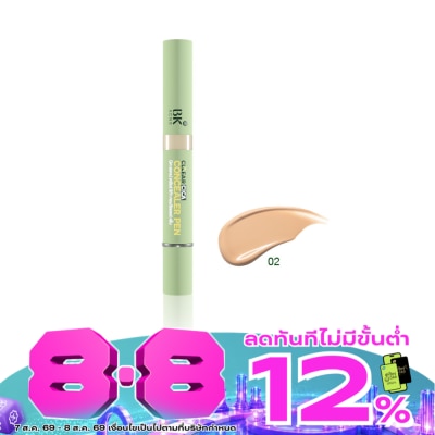 BK Acne - บีเค แอคเน่ เคลียร์ ซิก้า คอนซีลเลอร์ เพ็น สี 02 ขนาด 4 กรัม image