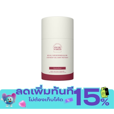 Overnaked Overnaked Over Body Oil Signature 60 ml. image