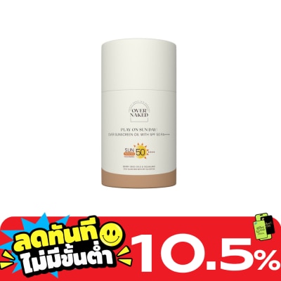 Overnaked Overnaked Over Body Oil SPF50 PA++++ 60 ml. image