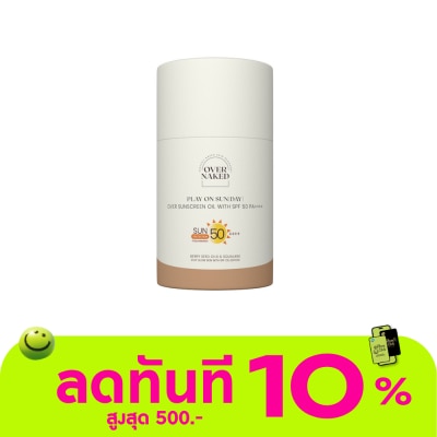 Overnaked โอเวอร์เนคิด โอเวอร์ ซันสกรีน ออยล์ ออยล์กันแดด SPF50 PA++++ 60 มล. image