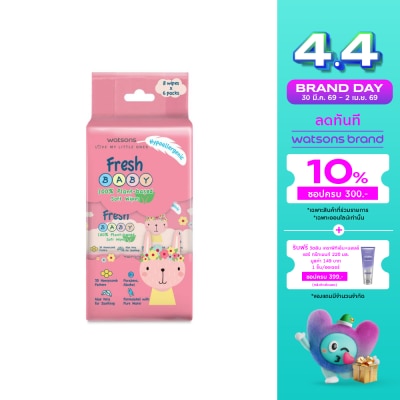 Watsons - Watsons Fresh Baby 100 Eco-Friendly Soft Wipes 8s x 6packs.