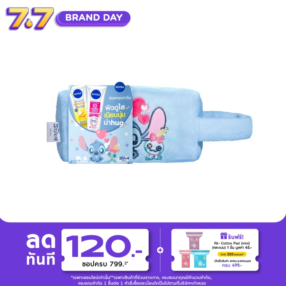 WTCTH-322921-front-OMP6wXUQ-zoom