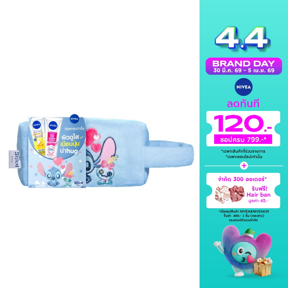 WTCTH-322921-front-eebUKWTH-zoom