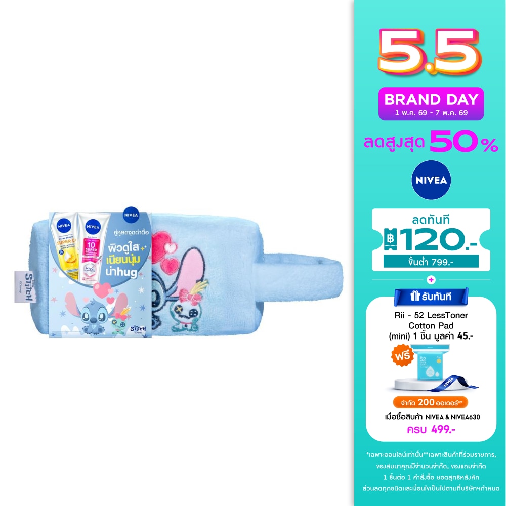 WTCTH-322921-front-k2PzYFqx-zoom