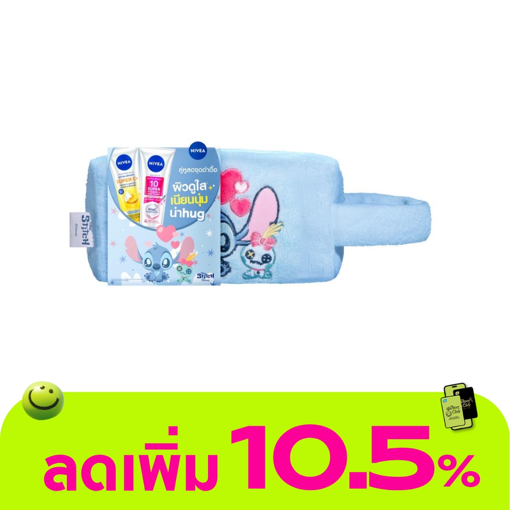 WTCTH-322921-front-pGFeTBw8-zoom