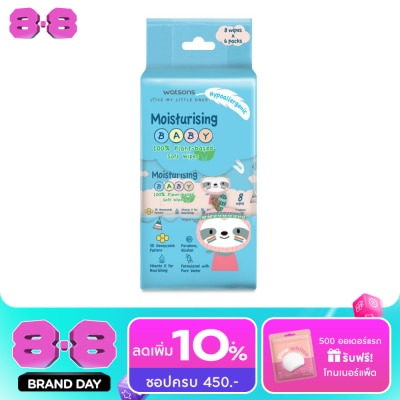 Watsons - Watsons Moisturising Baby 100 Plant-Based Soft Wipes 8s x 6packs image