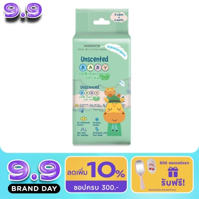 WATSONS - วัตสัน อันเซ้นต์เท็ด เบบี้ 100 แพลนท์-เบส ซอฟท์ ไวพ์ 8แผ่น x 6แพ็ค image