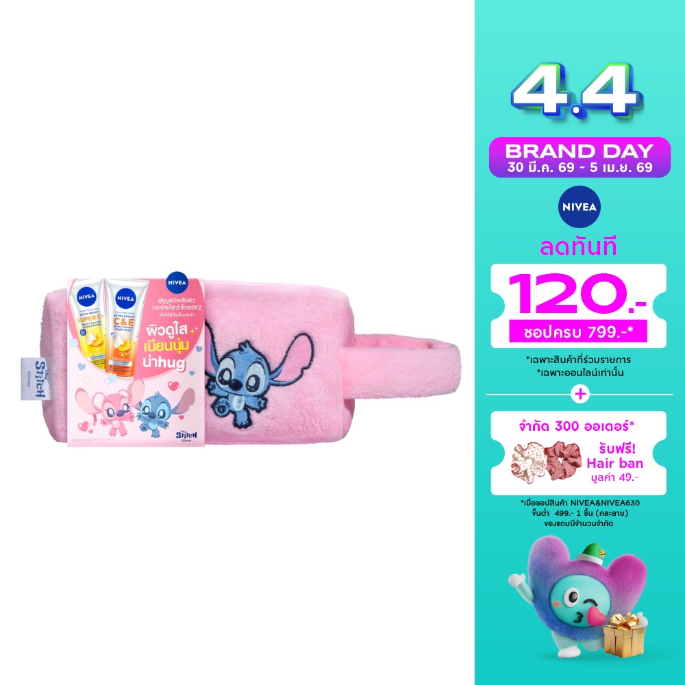 WTCTH-322935-front-d3WpiPHQ-zoom