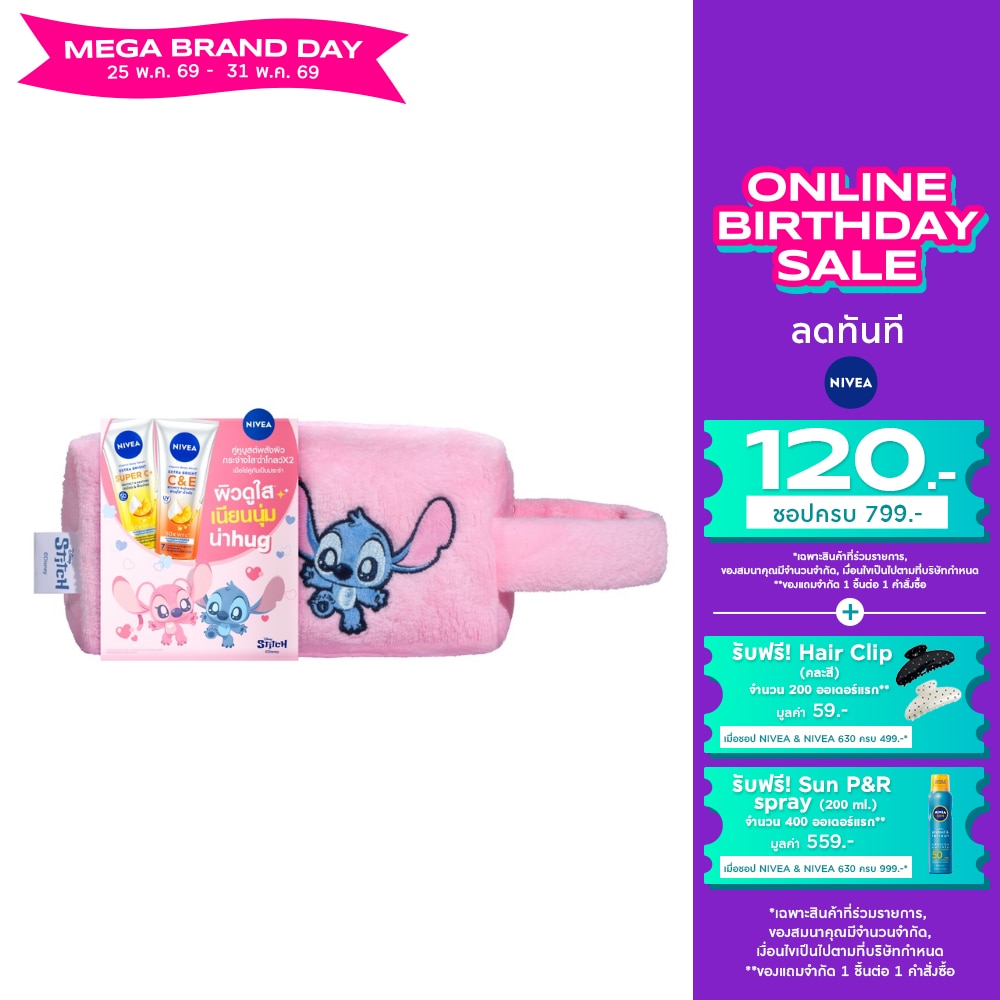 WTCTH-322935-front-mKyaxcPY-zoom