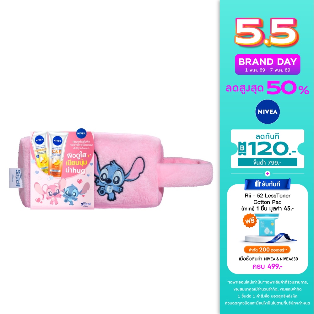 WTCTH-322935-front-nK9a1t1S-zoom