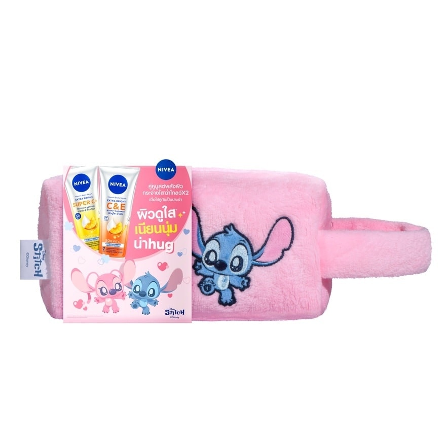 นีเวีย วิตามิน บอดี้เซรั่ม เอ็กซ์ตร้า ไบรท์ซูเปอร์ซี+ซีแอนด์อี 170มล. ฟรีกระเป๋าชมพู