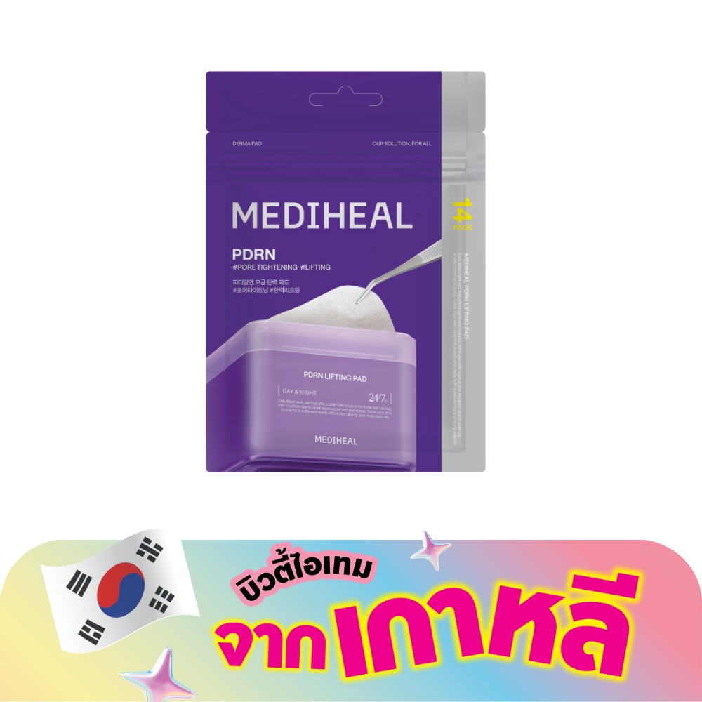 WTCTH-322937-front-IMAxbNrb-zoom