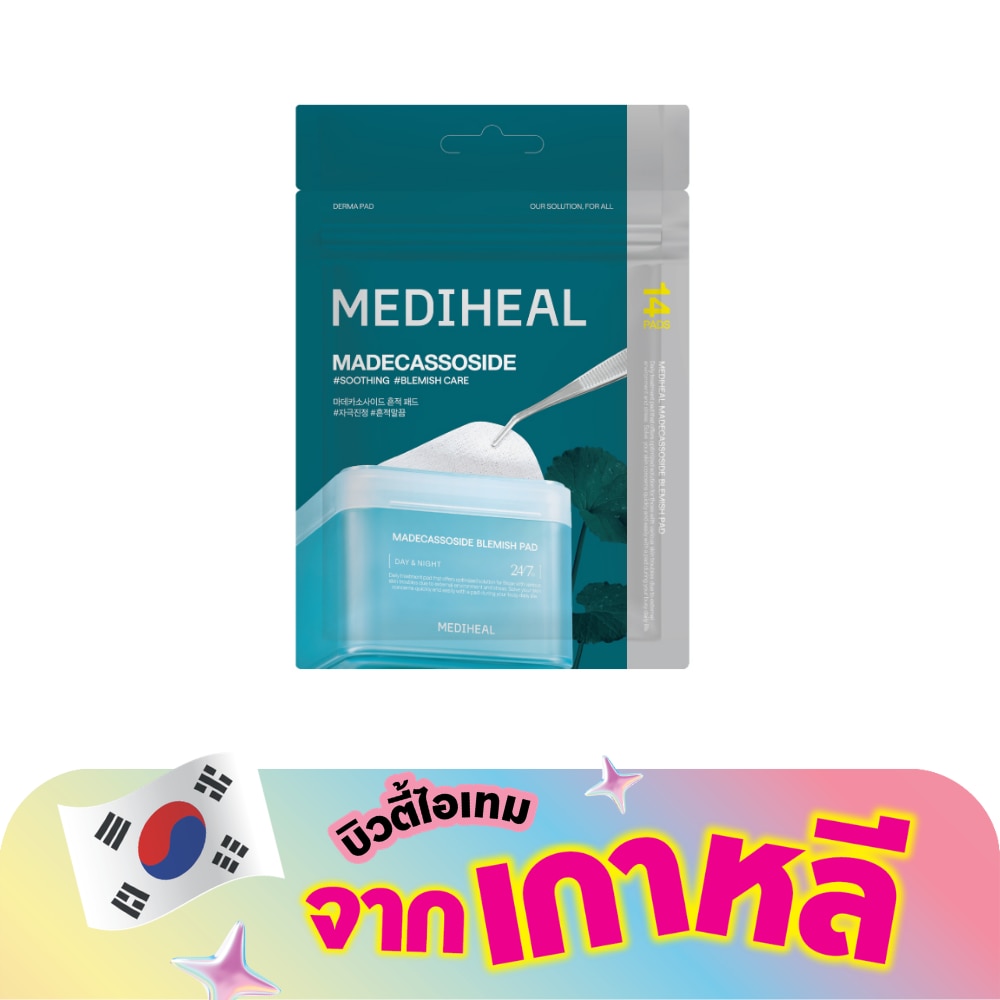 WTCTH-322939-front-VR2xylIo-zoom