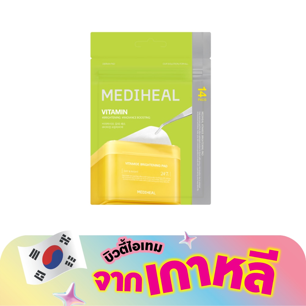 WTCTH-322940-front-PSQM8Ztn-zoom