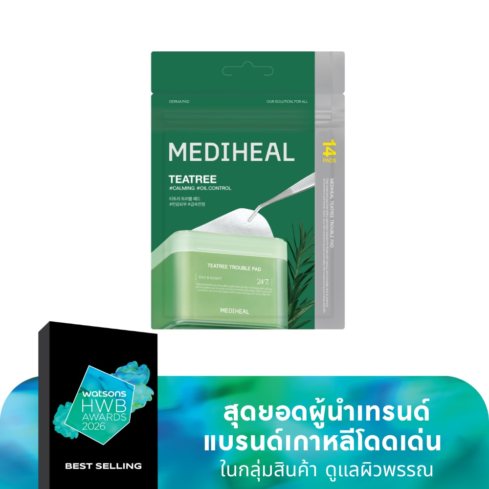 WTCTH-322941-front-7E7o2A9C-zoom