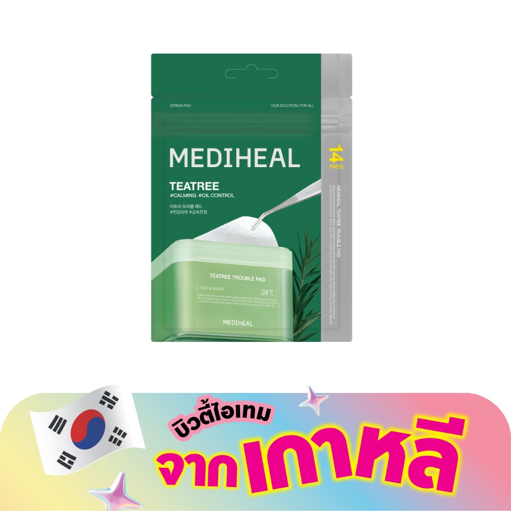 WTCTH-322941-front-G4EFUzb3-zoom