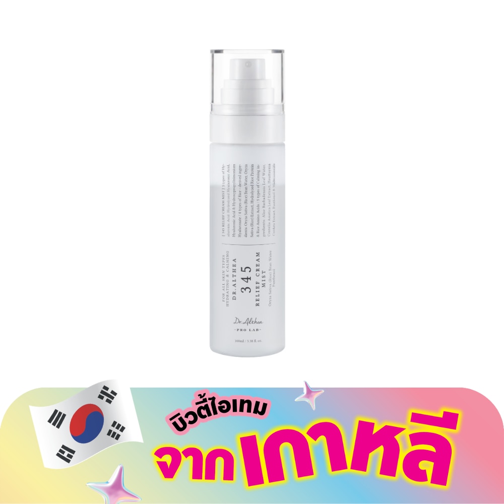 WTCTH-322943-front-c9xkx0rv-zoom