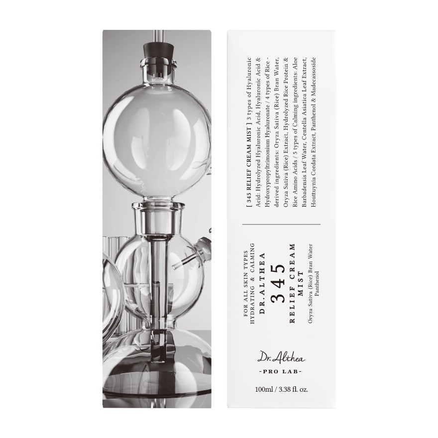 ดร.อัลเทีย 345 รีลีฟ ครีม มิส 100 มล.